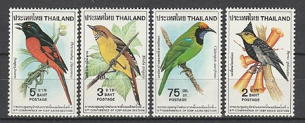 Птицы, Тайланд 1980, 4 марки